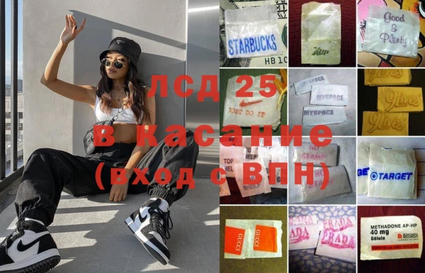 МДПВ Алексеевка