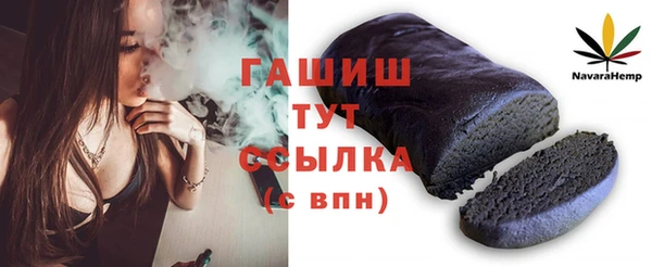 наркотики Остров
