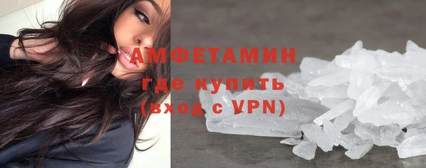 спиды Алексин