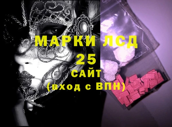 МДПВ Алексеевка