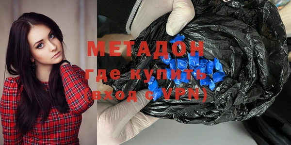 apvp Алзамай