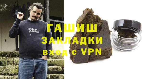 apvp Алзамай