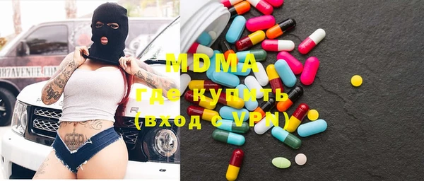 МДПВ Алексеевка