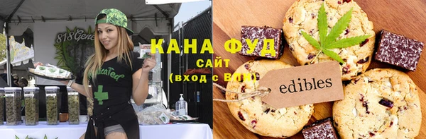 спиды Алексин