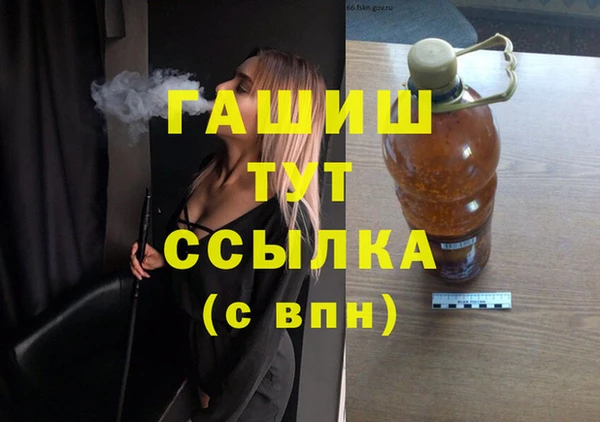 МДПВ Алексеевка