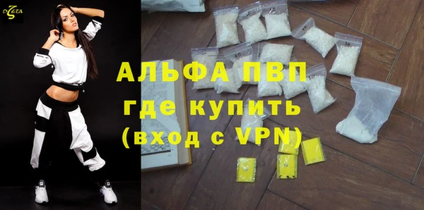 МДПВ Алексеевка