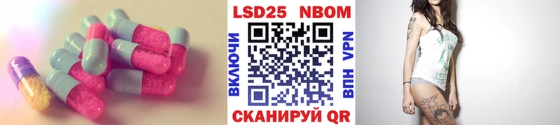 Лсд 25 экстази ecstasy  кракен tor  Хотьково 