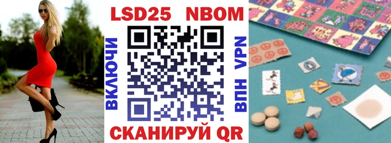 мориарти клад  Хотьково  Наркотические марки 1500мкг  даркнет сайт 